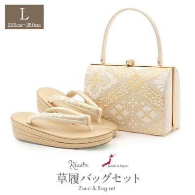 白梅謹製 | こだわりきもの専門店Kisste