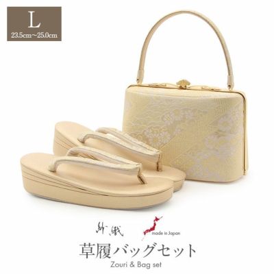 000000032124-01-m.jpg?t=