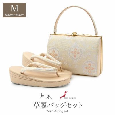 新品未使用タグ付　草履バッグ　セット ゴールド　紗織　Ｌ　ブラック　留袖　七五三 草履バッグ セット 留袖用 訪問着用 ＜紗織＞ Sサイズ Mサイズ Lサイズ