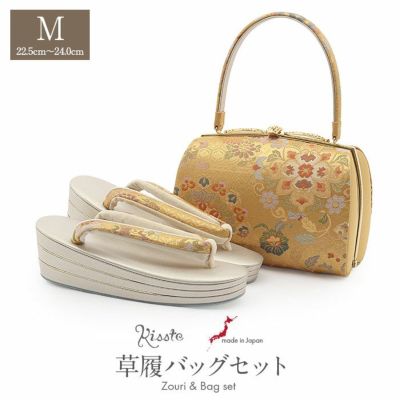 彩小径 | こだわりきもの専門店Kisste