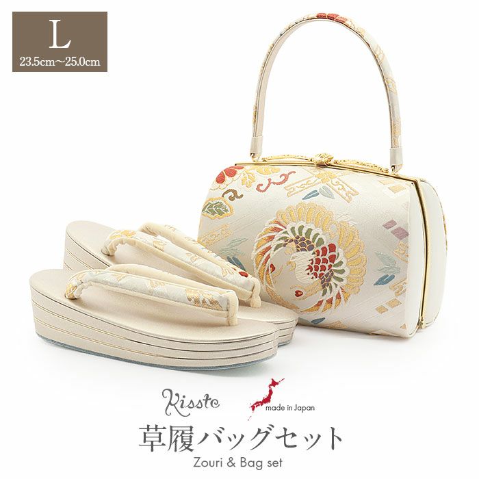 草履バッグセット留袖用訪問着用草履バッグ彩小径Mサイズゴールドシャンパンゴールド金立涌華紋正絹帯地3枚芯日本製痛くない黒留袖色留袖礼装用フォーマル結婚式ぞうり草履草履バック草履バックセット着物