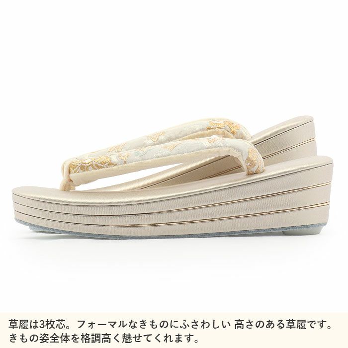 草履バッグセット留袖用訪問着用草履バッグ彩小径Mサイズゴールドシャンパンゴールド金立涌華紋正絹帯地3枚芯日本製痛くない黒留袖色留袖礼装用フォーマル結婚式ぞうり草履草履バック草履バックセット着物