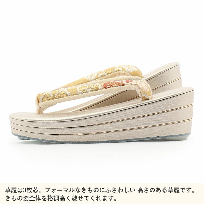 草履バッグセット留袖用訪問着用草履バッグ彩小径Mサイズゴールドシャンパンゴールド金立涌華紋正絹帯地3枚芯日本製痛くない黒留袖色留袖礼装用フォーマル結婚式ぞうり草履草履バック草履バックセット着物