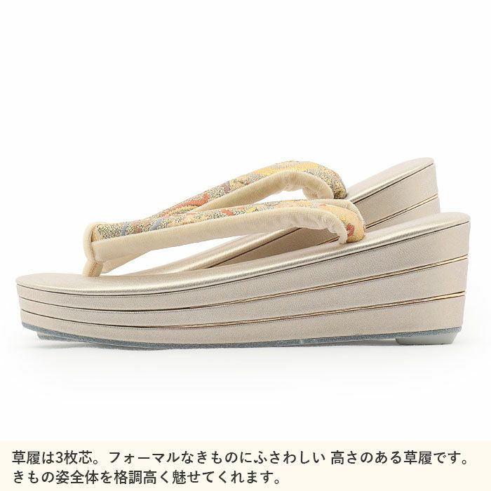 草履バッグセット留袖用訪問着用草履バッグ彩小径Mサイズゴールドシャンパンゴールド金立涌華紋正絹帯地3枚芯日本製痛くない黒留袖色留袖礼装用フォーマル結婚式ぞうり草履草履バック草履バックセット着物