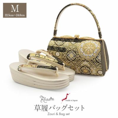 彩小径 | こだわりきもの専門店Kisste