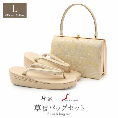 紗織・浅草匠 | こだわりきもの専門店Kisste