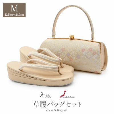 草履バッグセット 留袖用 訪問着用 草履バッグ 佐賀錦 M ゴールド 金 2