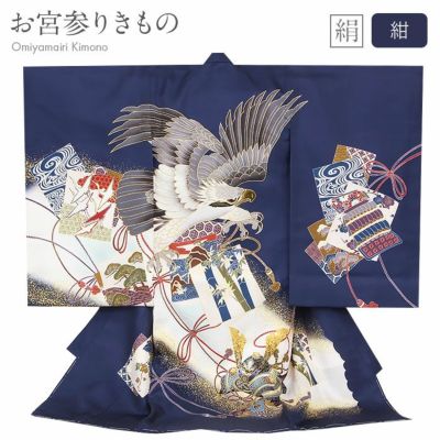 お宮参りカテゴリトップページ