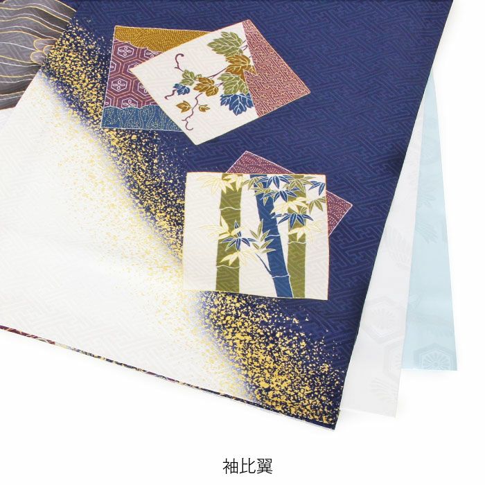 お宮参り着物男の子絹正絹掛け着産着紺青鷹兜甲冑武具色紙紋飛翔松竹梅三段松吉祥紋友禅刺繍金彩金たたき新品販売購入きもの祝い着のしめ初着祝着一つ身服装赤ちゃんベビーネイビー