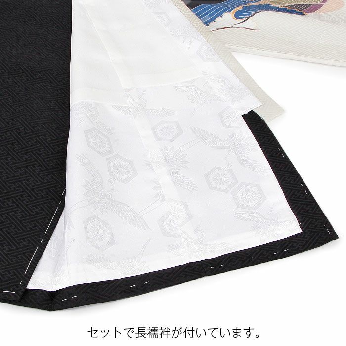 お宮参り着物男の子絹正絹掛け着産着黒兜鏡裏文鼓軍配鞍橋馬具松竹吉祥紋友禅刺繍金彩新品販売購入きもの祝い着のしめ初着祝着一つ身服装赤ちゃんベビーブラック午年