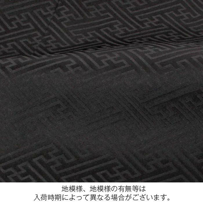 お宮参り着物男の子絹正絹掛け着産着黒兜鏡裏文鼓軍配鞍橋馬具松竹吉祥紋友禅刺繍金彩新品販売購入きもの祝い着のしめ初着祝着一つ身服装赤ちゃんベビーブラック午年