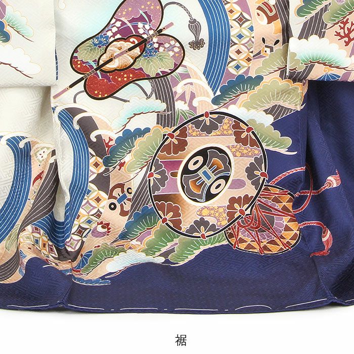 お宮参り着物男の子絹正絹掛け着産着紺兜鏡裏文鼓軍配鞍橋馬具松竹立波吉祥紋友禅刺繍金彩新品販売購入きもの祝い着のしめ初着祝着一つ身服装赤ちゃんベビーネイビー午年