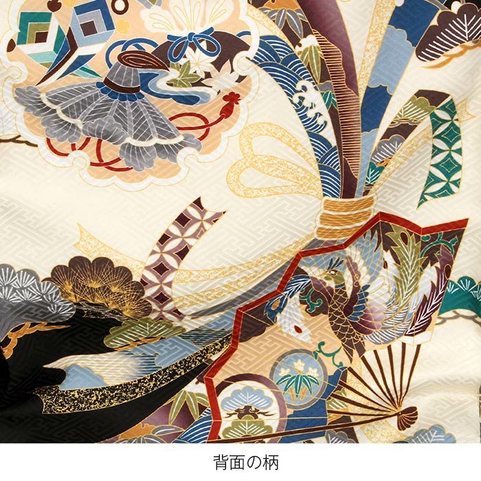 お宮参り着物男の子絹正絹掛け着産着黒兜熨斗扇馬具吉祥文友禅刺繍金彩新品販売購入きもの祝い着のしめ初着祝着一つ身服装赤ちゃんベビー