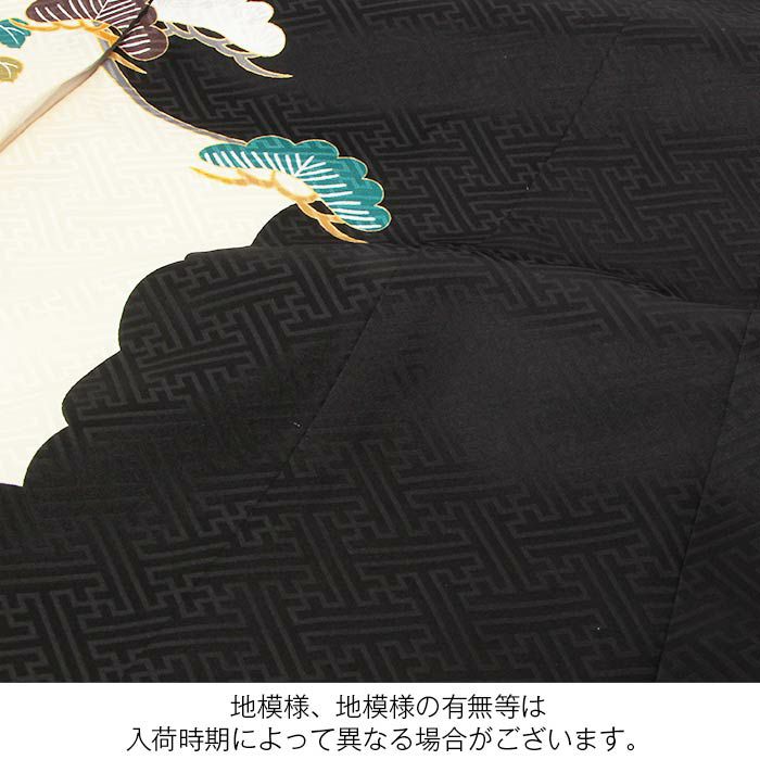 お宮参り着物男の子絹正絹掛け着産着黒兜熨斗扇馬具吉祥文友禅刺繍金彩新品販売購入きもの祝い着のしめ初着祝着一つ身服装赤ちゃんベビー