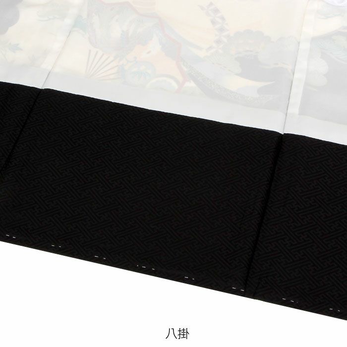 お宮参り着物男の子絹正絹掛け着産着黒兜熨斗扇馬具吉祥文友禅刺繍金彩新品販売購入きもの祝い着のしめ初着祝着一つ身服装赤ちゃんベビー