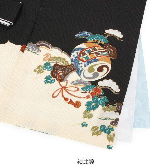 豪華刺繍入り♡産着　掛け着　熨斗目　兜　黒系 豪華刺繍入り♡産着 掛け着 熨斗目 兜 黒系