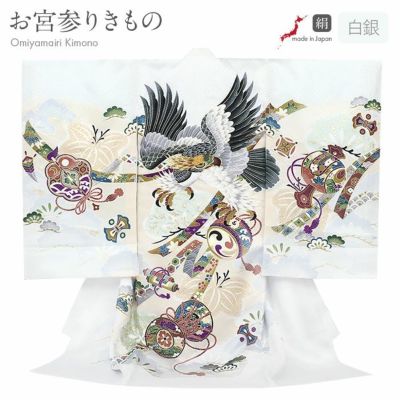 お宮参りカテゴリトップページ