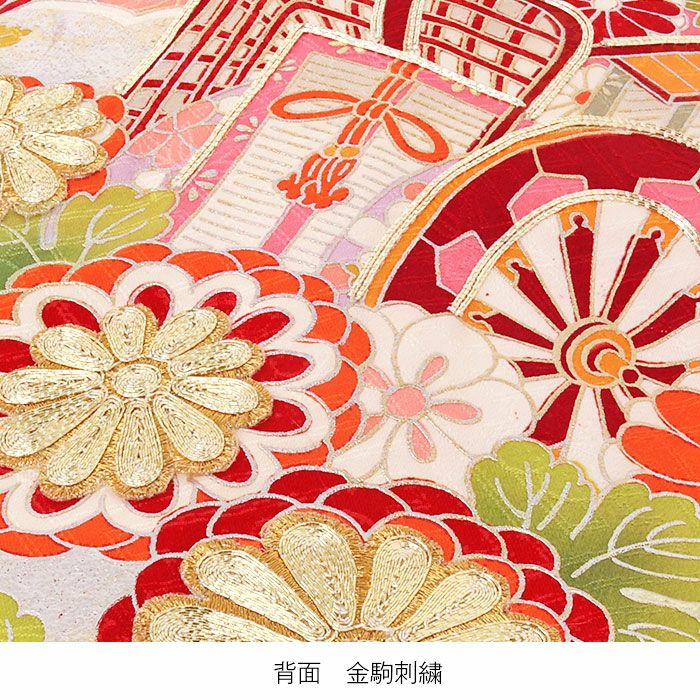 お宮参り 着物 女の子 絹 正絹 掛け着 産着 モダン 薄橙 桃 赤 御所車