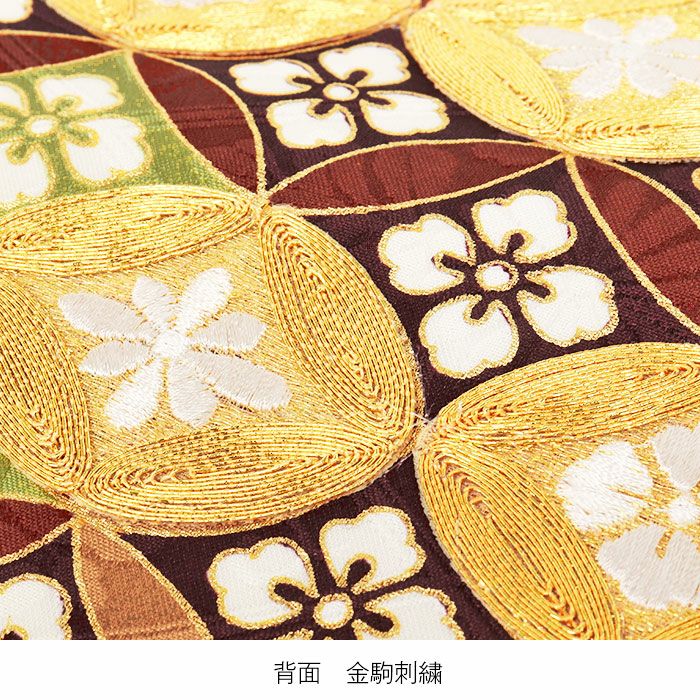 お宮参り着物男の子絹正絹掛け着産着モダン黒雲雲枠亀甲花菱七宝吉祥紋友禅経済産業大臣指定伝統的工芸品金糸刺繍箔使い新品日本製販売購入きもの祝い着のしめ初着祝着一つ身服装赤ちゃんベビーブラック