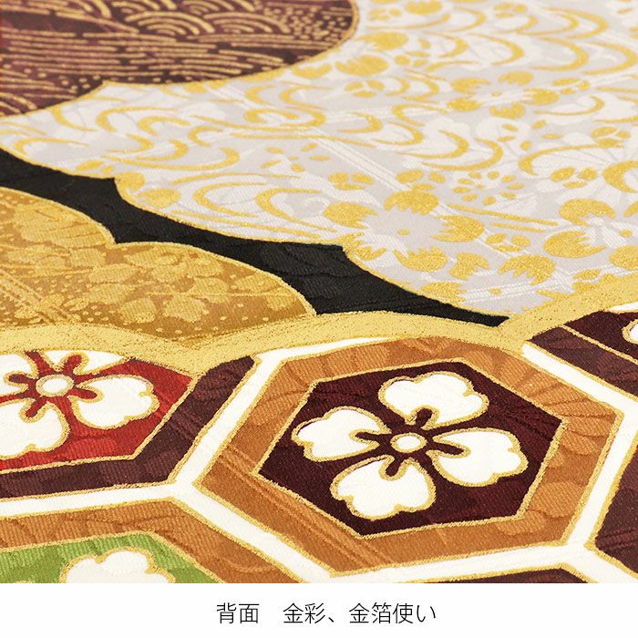 お宮参り着物男の子絹正絹掛け着産着モダン黒雲雲枠亀甲花菱七宝吉祥紋友禅経済産業大臣指定伝統的工芸品金糸刺繍箔使い新品日本製販売購入きもの祝い着のしめ初着祝着一つ身服装赤ちゃんベビーブラック