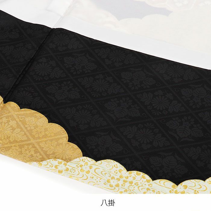 お宮参り着物男の子絹正絹掛け着産着モダン黒雲雲枠亀甲花菱七宝吉祥紋友禅経済産業大臣指定伝統的工芸品金糸刺繍箔使い新品日本製販売購入きもの祝い着のしめ初着祝着一つ身服装赤ちゃんベビーブラック