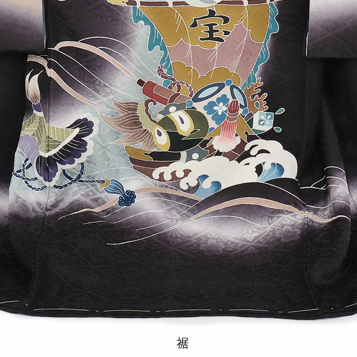 お宮参り着物男の子絹正絹掛け着産着黒鷹宝船小槌宝尽くし立波吉祥紋友禅金彩ぼかし新品販売日本製購入きもの祝い着のしめ初着祝着一つ身服装赤ちゃんベビーブラック