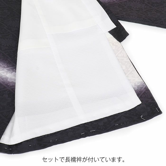 お宮参り着物男の子絹正絹掛け着産着黒鷹宝船小槌宝尽くし立波吉祥紋友禅金彩ぼかし新品販売日本製購入きもの祝い着のしめ初着祝着一つ身服装赤ちゃんベビーブラック