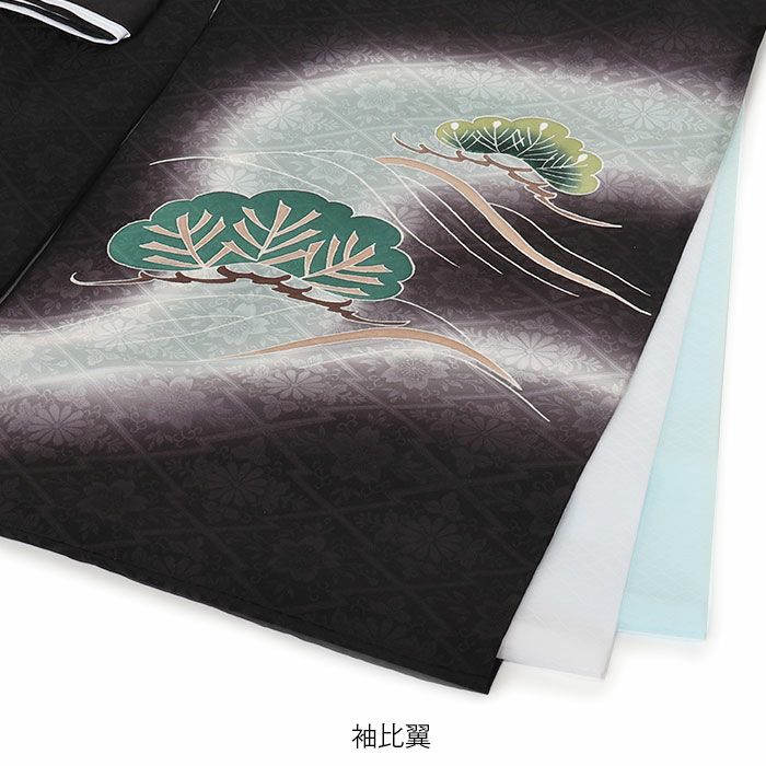 お宮参り着物男の子絹正絹掛け着産着黒鷹宝船小槌宝尽くし立波吉祥紋友禅金彩ぼかし新品販売日本製購入きもの祝い着のしめ初着祝着一つ身服装赤ちゃんベビーブラック