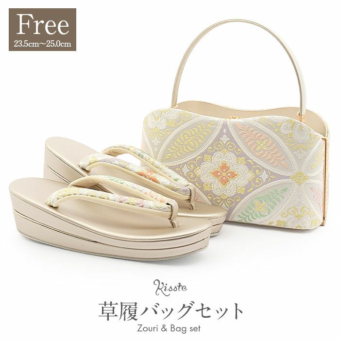 草履バッグセット 留袖用 訪問着用 草履バッグ フリー L シルバー