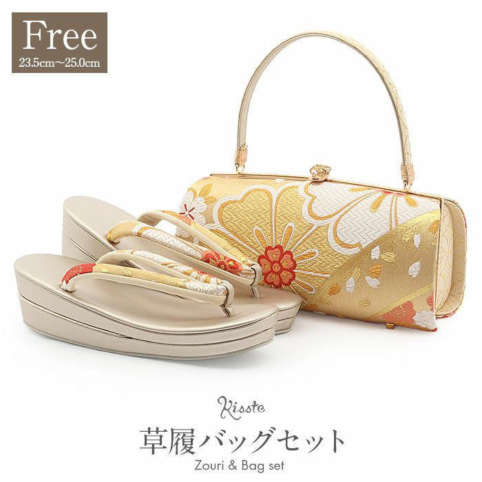 成人式 草履バックセット 振袖 草履バッグセット 草履 バッグ フリー L