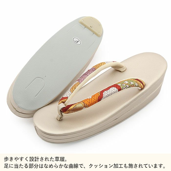 アウトレット 成人式 草履バックセット 振袖 草履バッグセット 草履