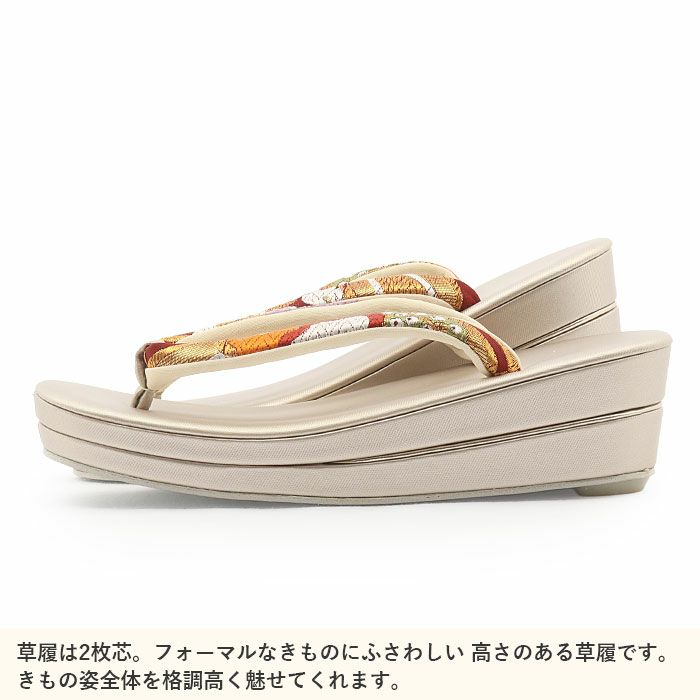 アウトレット 成人式 草履バックセット 振袖 草履バッグセット 草履