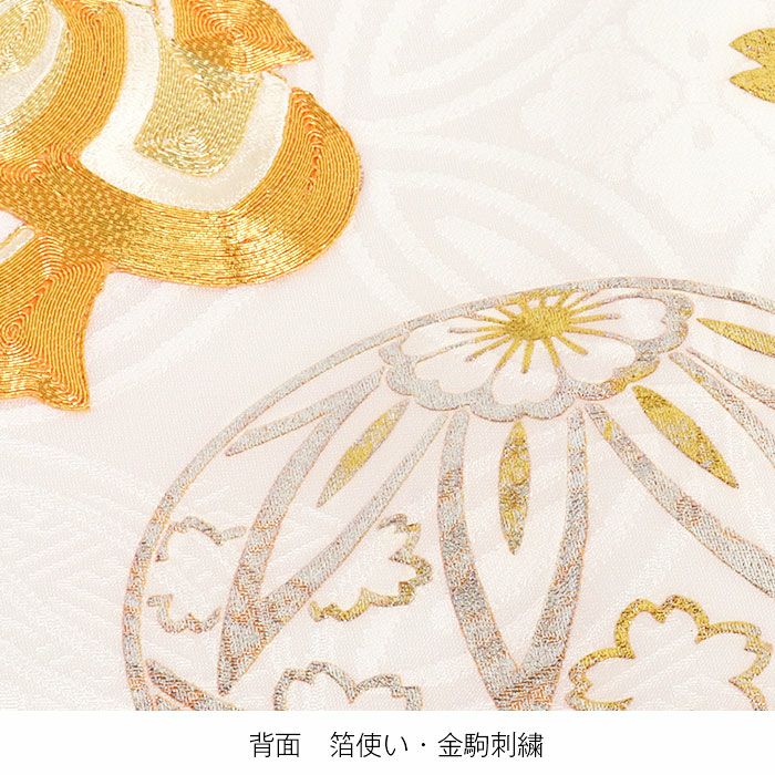 お宮参り 着物 女の子 絹100% 正絹初着 掛け着 産着 ホワイト 白