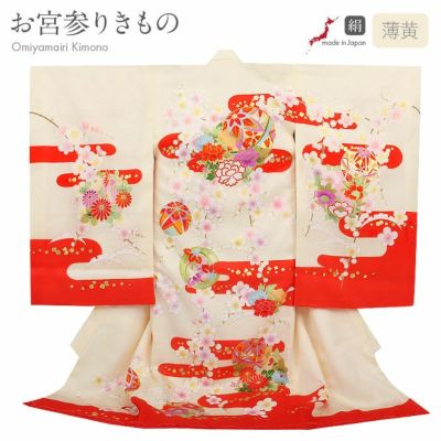 お宮参りカテゴリトップページ