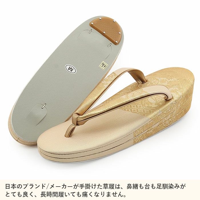 結婚式の黒留袖色留袖や訪問着に合わせたい草履バッグセット。痛くなくて歩きやすい、初めての方にも安心の履き心地。こだわりの草履とバッグで上品な着物姿を演出できます。