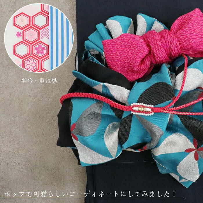 帯締め振袖成人式ポップピンクパール丸組正絹フォーマル礼装着物帯〆安いおしゃれ