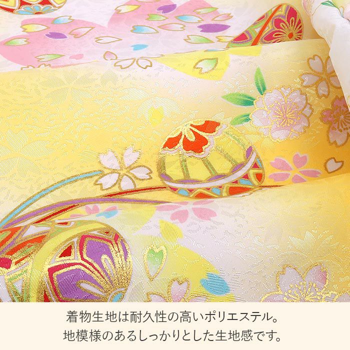 七五三着物3歳三歳女の子販売被布セット7点セット黄イエロー白鞠毬桜被布着物襦袢重ね衿草履髪飾り巾着フルセット三歳ひな祭り雛祭りお正月お祝い着衣装服装子供レトロ3才三才和装子供用753キッズ
