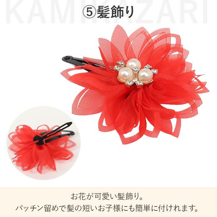 七五三着物3歳三歳女の子販売被布セット7点セット黄イエロー白鞠毬桜被布着物襦袢重ね衿草履髪飾り巾着フルセット三歳ひな祭り雛祭りお正月お祝い着衣装服装子供レトロ3才三才和装子供用753キッズ