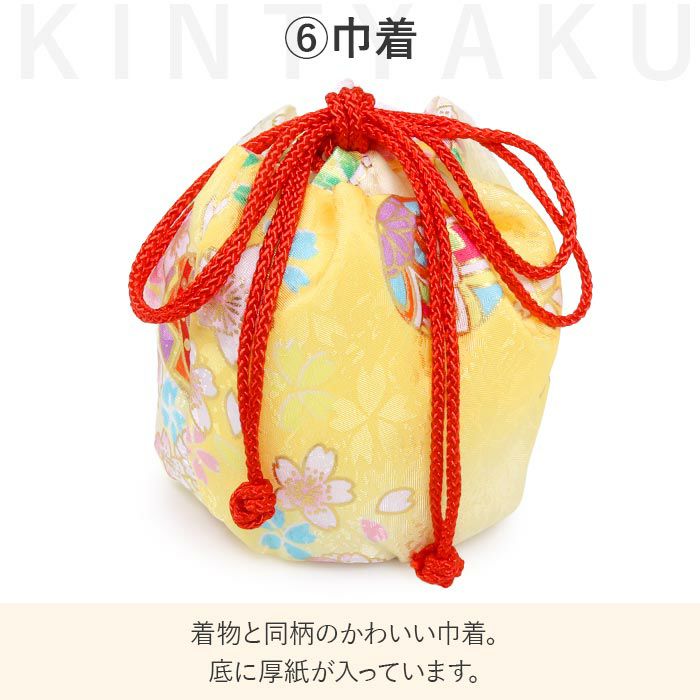 七五三着物3歳三歳女の子販売被布セット7点セット黄イエロー白鞠毬桜被布着物襦袢重ね衿草履髪飾り巾着フルセット三歳ひな祭り雛祭りお正月お祝い着衣装服装子供レトロ3才三才和装子供用753キッズ