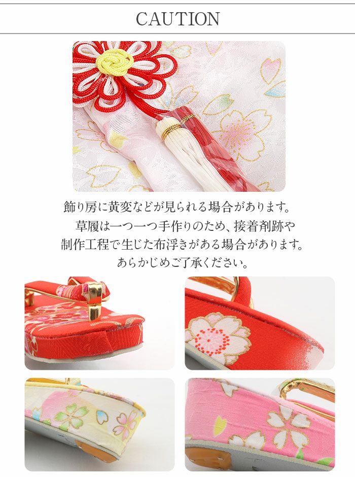 七五三着物3歳三歳女の子販売被布セット7点セット赤レッド白鞠毬桜被布着物襦袢重ね衿草履髪飾り巾着フルセット三歳ひな祭り雛祭りお正月お祝い着衣装服装子供レトロ3才三才和装子供用753キッズ