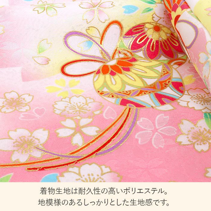 七五三着物3歳三歳女の子販売被布セット7点セットピンク桃色鞠毬桜被布着物襦袢重ね衿草履髪飾り巾着フルセット三歳ひな祭り雛祭りお正月お祝い着衣装服装子供レトロ3才三才和装子供用