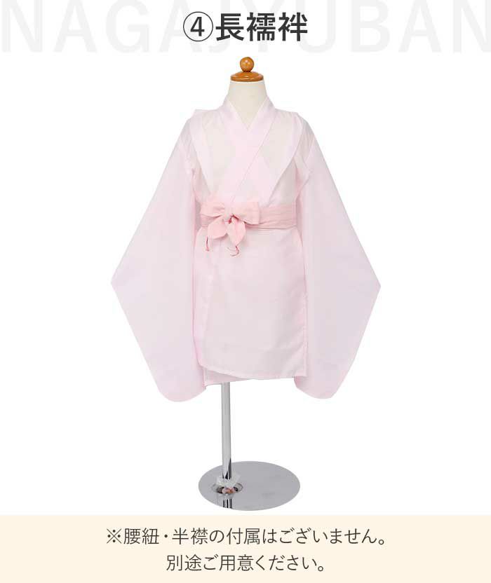 七五三着物3歳三歳女の子販売被布セット7点セットピンク桃色鞠毬桜被布着物襦袢重ね衿草履髪飾り巾着フルセット三歳ひな祭り雛祭りお正月お祝い着衣装服装子供レトロ3才三才和装子供用