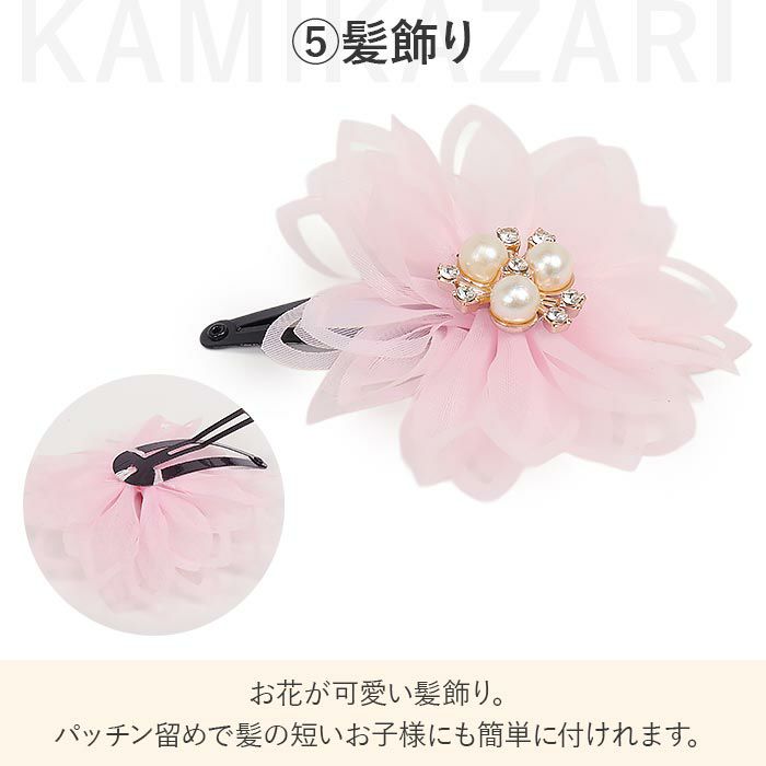 七五三着物3歳三歳女の子販売被布セット7点セットピンク桃色鞠毬桜被布着物襦袢重ね衿草履髪飾り巾着フルセット三歳ひな祭り雛祭りお正月お祝い着衣装服装子供レトロ3才三才和装子供用753キッズ