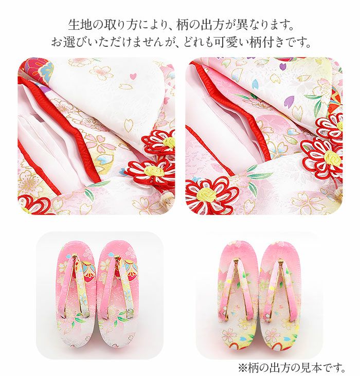 七五三着物3歳三歳女の子販売被布セット7点セットピンク桃色鞠毬桜被布着物襦袢重ね衿草履髪飾り巾着フルセット三歳ひな祭り雛祭りお正月お祝い着衣装服装子供レトロ3才三才和装子供用