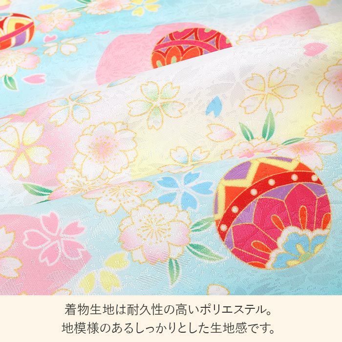 七五三着物3歳三歳女の子販売被布セット7点セット水色ブルー白鞠毬桜被布着物襦袢重ね衿草履髪飾り巾着フルセット三歳ひな祭り雛祭りお正月お祝い着衣装服装子供レトロ3才三才和装子供用753キッズ