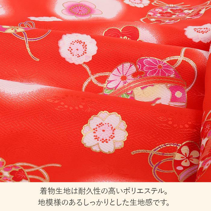 七五三着物3歳三歳女の子販売被布セット7点セット朱赤レッド白鞠毬桜被布着物襦袢重ね衿草履髪飾り巾着フルセット三歳ひな祭り雛祭りお正月お祝い着衣装服装子供レトロ3才三才和装子供用753キッズ