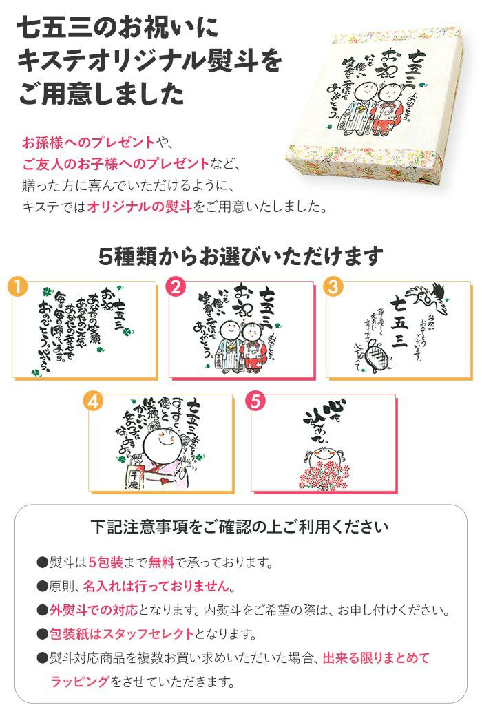 七五三着物3歳三歳女の子販売被布セット7点セット朱赤レッド白鞠毬桜被布着物襦袢重ね衿草履髪飾り巾着フルセット三歳ひな祭り雛祭りお正月お祝い着衣装服装子供レトロ3才三才和装子供用753キッズ