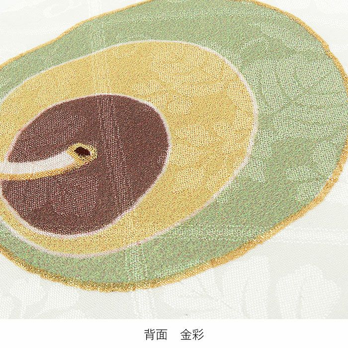 お宮参り着物男の子絹100%正絹初着掛け着産着白馬左馬瓢箪だるま宝船縁起尽くし干支吉祥紋友禅京友禅金駒刺繍金彩新品日本製販売購入きもの祝い着のしめ初着祝着一つ身服装赤ちゃんベビーホワイト贈答御祝い