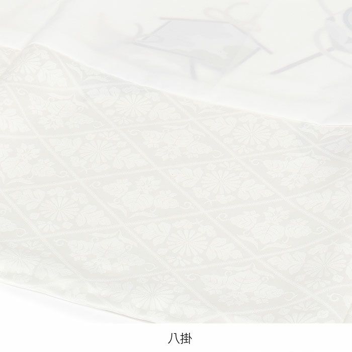 お宮参り着物男の子絹100%正絹初着掛け着産着白馬左馬瓢箪だるま宝船縁起尽くし干支吉祥紋友禅京友禅金駒刺繍金彩新品日本製販売購入きもの祝い着のしめ初着祝着一つ身服装赤ちゃんベビーホワイト贈答御祝い