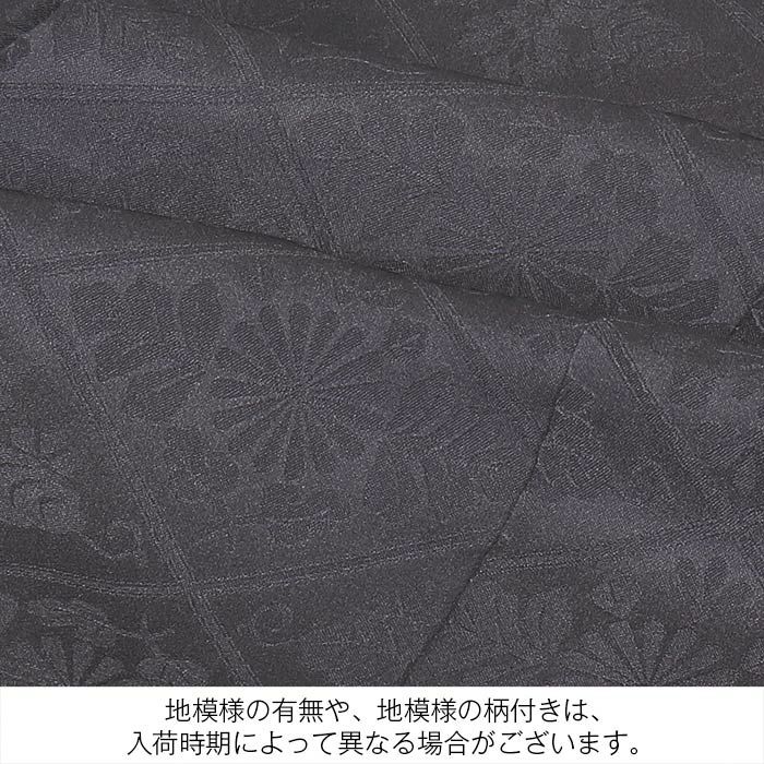 お宮参り着物男の子絹100%正絹初着掛け着産着濃灰濃鼠左馬瓢箪だるま宝船縁起尽くし干支吉祥紋友禅京友禅金駒刺繍金彩新品日本製販売購入きもの祝い着のしめ初着祝着一つ身服装赤ちゃんベビーダークグレー贈答御祝い